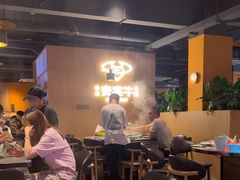 -贵宾牛·潮汕牛肉火锅(珠池总店)