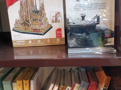 -北方图书城(沈阳天地店)