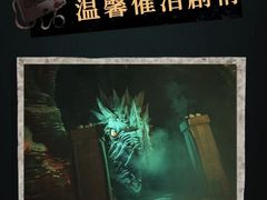 -屋有岛沉浸游戏旗舰店(中山公园店)