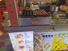 -SUGAR糖薯·章鱼烧(鹏欣水游城店)