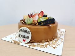 金宝焦糖-莎琳娜食品有限公司·蛋糕店