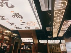 -小螺大作·螺蛳粉火锅(林和西店)