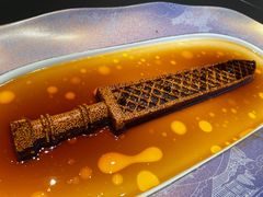 -曾宴·楚菜(湖北省博物馆店)