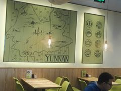 大堂-过桥缘·过桥米线(鲁能城店)