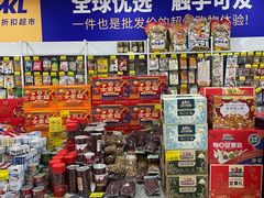 -麦凯乐(尚志大街店)