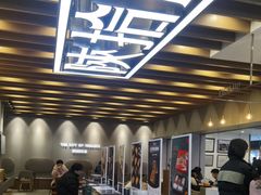 -陕拾叁-西安糕点(大雁塔店)