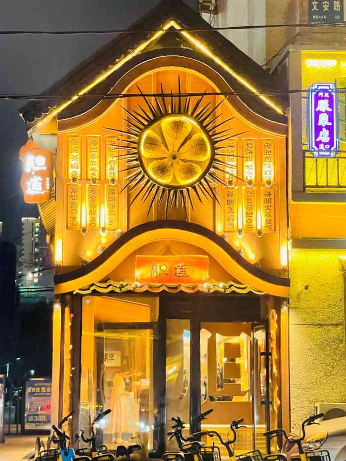 胆道(文安路店)-"与客户吃的商务餐,菜品没有过多的拍照.菜.