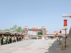 -镇北堡西部影城