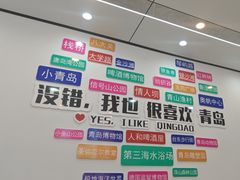 -人和啤酒屋海鲜大排档(营口路店)
