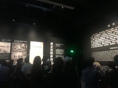 -侵华日军南京大屠杀遇难同胞纪念馆
