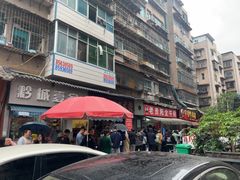 -老贵阳全牛粉(尚义路店)