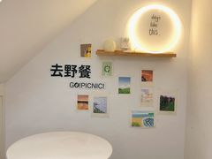 -GOOD好事咖啡(会展城店)