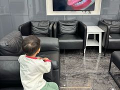 -马泷齿科·皓康门诊(尚都SOHO店)