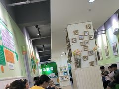 -学知乐教育·幼小衔接·小学科辅导(嘉定镇校区)