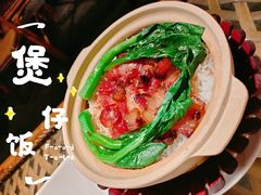 -老广酒楼(樱花店)