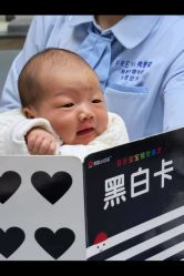 -弗蕾亚·和月月子调理院(东湖店)