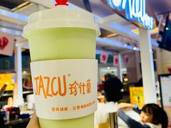 -Jazcu珍仕菓鲜榨果汁(西单大悦城店)