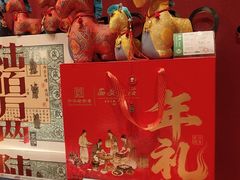 -西安饭庄·非遗陕菜(钟楼店)