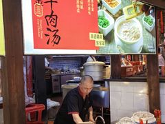 -客家大院·非遗赣南客家菜(郁孤台店)