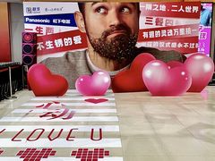 -世纪联华超市(江城店)