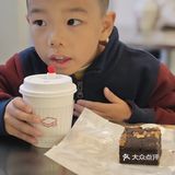 前滩最好吃的布朗尼！