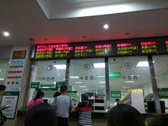 -湖北省中医院(花园山院区)