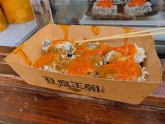 -品腐记·豆腐王朝(老门东总店)