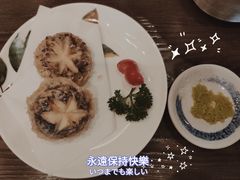 -大雄寿司(洛浦店)