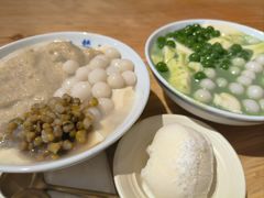 -冰拾叁(新都店)