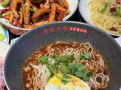 -美蛙四季(黄寺大街店)