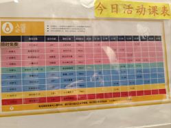 -奈尔宝·儿童乐园·亲子餐厅(星河湾店)