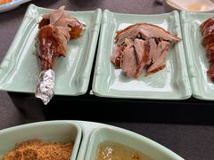 -羲和雅苑•北京烤鸭(平安国际金融中心店)