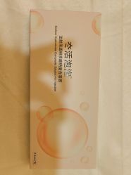 -深圳阳光医疗美容