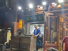 -萨里尔烤肉餐厅(曦华源店)
