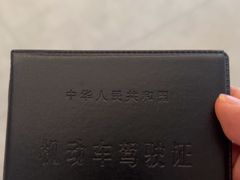 -胜华驾校·小猫学车(银都店)