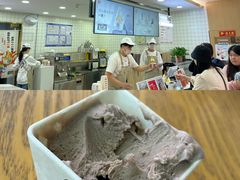 -新奥购物中心