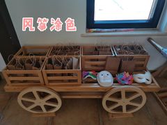 -意大利农场度假村