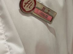 -海底捞火锅(金桥太茂商业广场店)