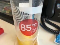 -85度C(生甜甜圈研究工坊·上海局门店)