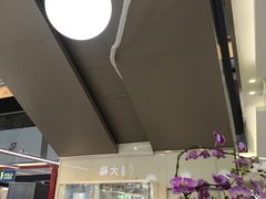 -福田卓悦INTOWN购物中心