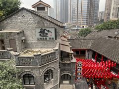 -重庆十八梯传统风貌区