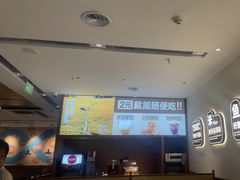 -半天妖烤鱼(芜湖市镜湖万达店)