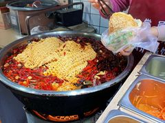 -三兄弟高炉烧饼