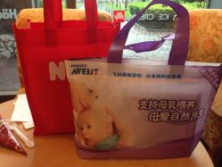 -馨月汇·一悦馨香月子中心(前滩店)