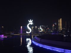 -杜尚rooftop露台酒吧