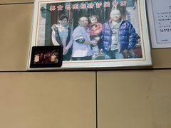 -宝光熏肉鞋底火烧(新街口店)