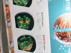 -屋头串串(新街里店)