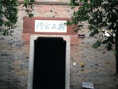 -八大山人梅湖景区