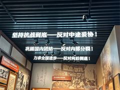 -中国人民抗日战争纪念雕塑园