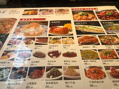 -富临轩私房菜(集庆门大街店)